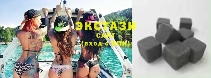 Экстази 280 MDMA  KRAKEN tor  Барнаул 