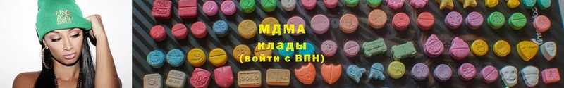 хочу   Барнаул  МДМА молли 