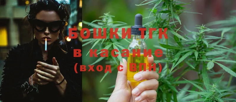 Каннабис LSD WEED  что такое   Барнаул 